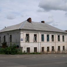 Дом жилой (Александров)