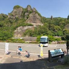 Yabakei