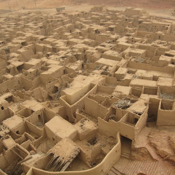 Al-Ula