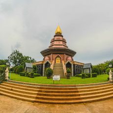 Wat Phailom