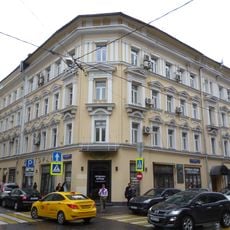 Доходный дом (Пресненский)