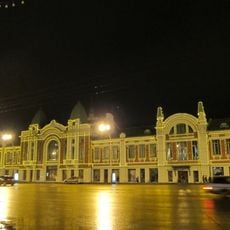 Muzeum Krajoznawcze w Nowosybirsku