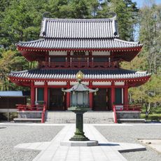 Shōkō-ji Temple