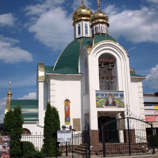 Saint Nicholas Sviatosha church