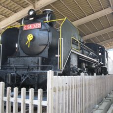 Steam Locomotive  C58