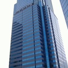 Shinagawa East One Tower
