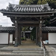 法光寺