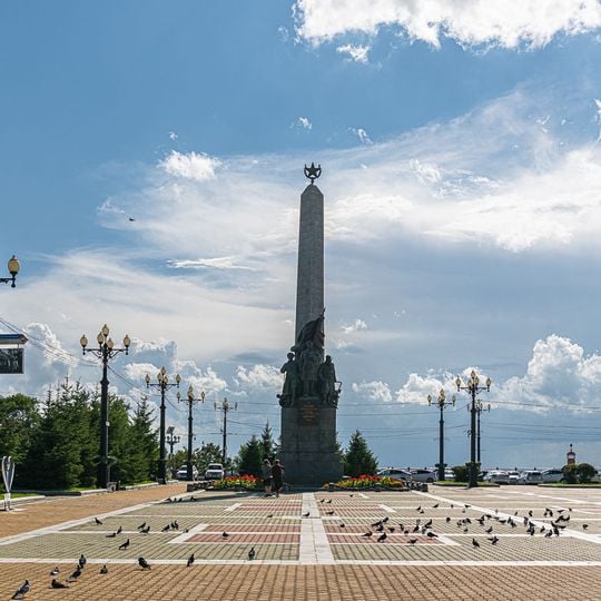 Monument to the heroes of the Civil War in the Far East, Khabarovsk