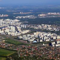 Yuzhnoye Butovo District