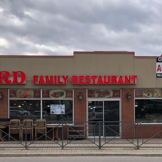 Orchard Family Restaurant