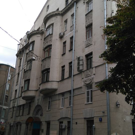 Krivokolennyi Lane 9 stroenie 1