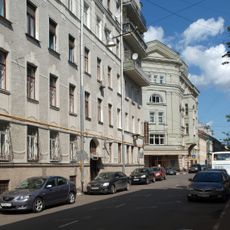 Доходный дом Российского общества застрахования капиталов и доходов