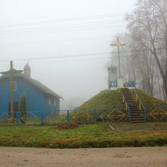 Mukhavka