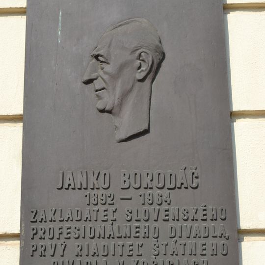 Divadlo Janka Borodáča, tabuľa pamätná s reliéfom