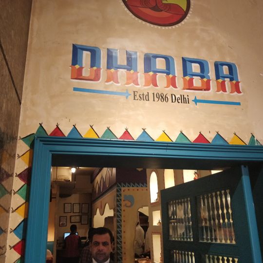Dhaba Estd 1986, Indiranagar