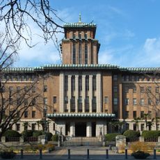 Kanagawa Prefectural offices