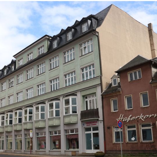 Ehemaliges Kaufhaus Straße der Deutschen Einheit 29