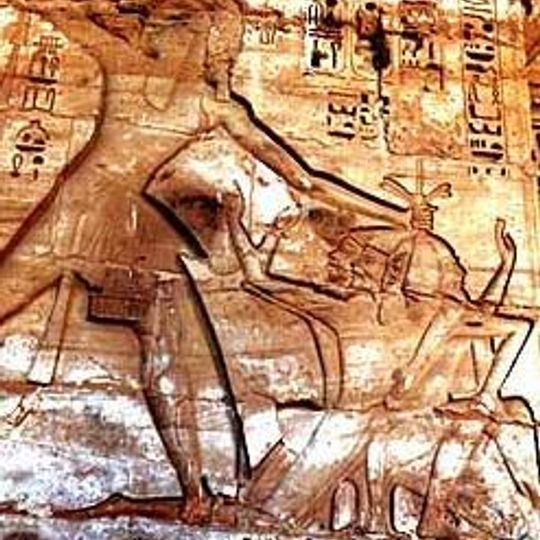 Grande iscrizione di Karnak