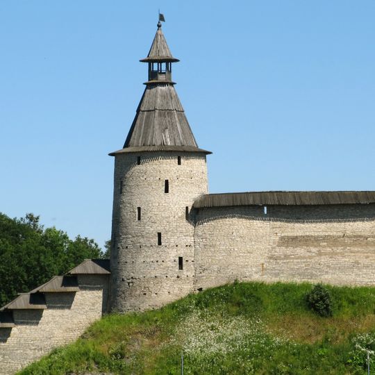 Kutekroma Tower