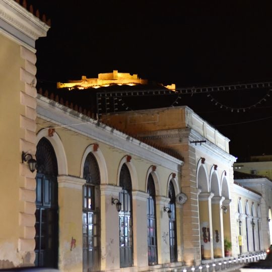 Argos Municipal Market