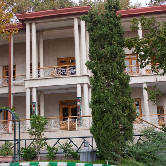 Mozaffari Palace
