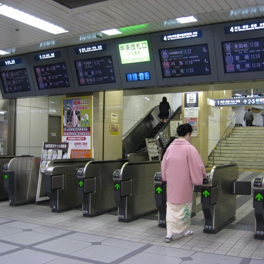 Meitetsu-Nagoya Station