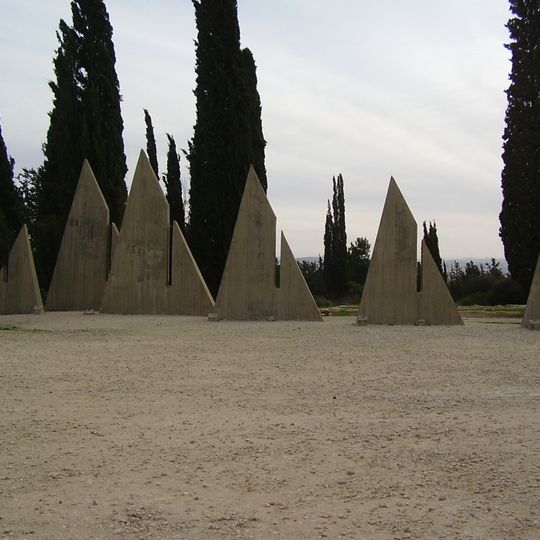 Memorial to Fallen Soldiers in Modi'in Region