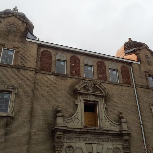 B’nai Reuben Anshe Sfard