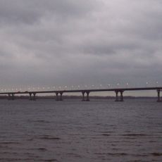 Саратовский мост
