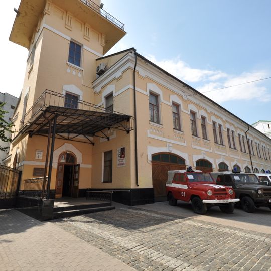 Ukrainian National Chornobyl Museum