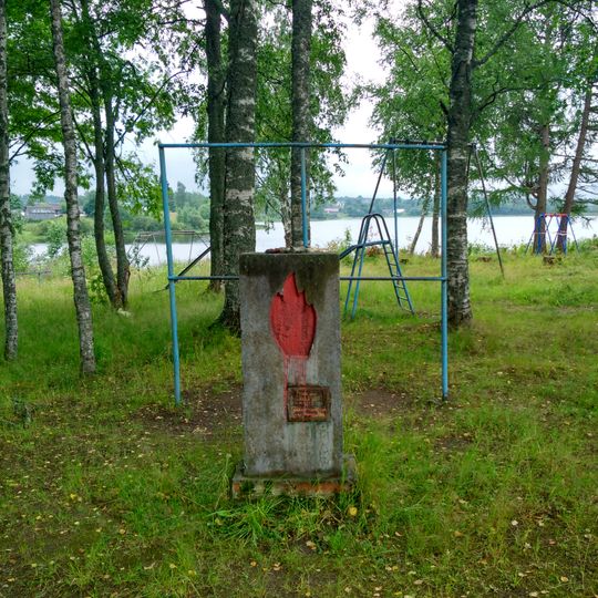 Братская могила воинов, погибших в годы Гражданской войны