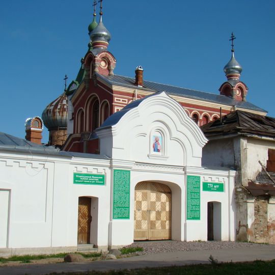 South Gates of Saint Nicholas Monastery, Staraya Ladoga