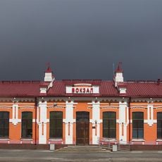 Yalutorovsk train station building