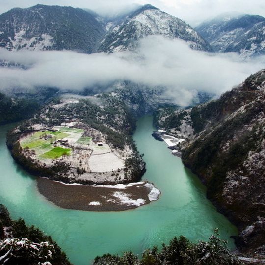 Contea autonoma derung e nu di Gongshan