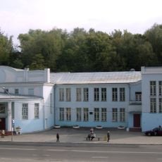 Mazyr Drama Theatre