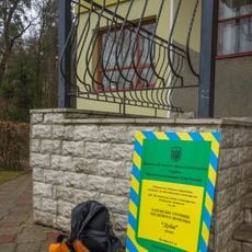 Urochyshche «Duby»