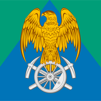 Корфовське міське поселення