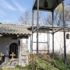 Света Троица