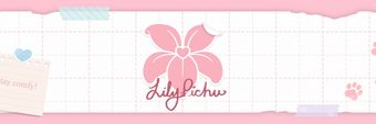 Lilypichu Profile Cover
