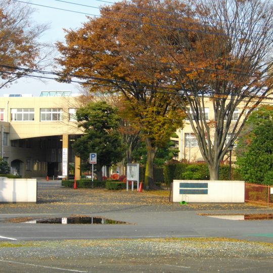 Inagakuen Public High School