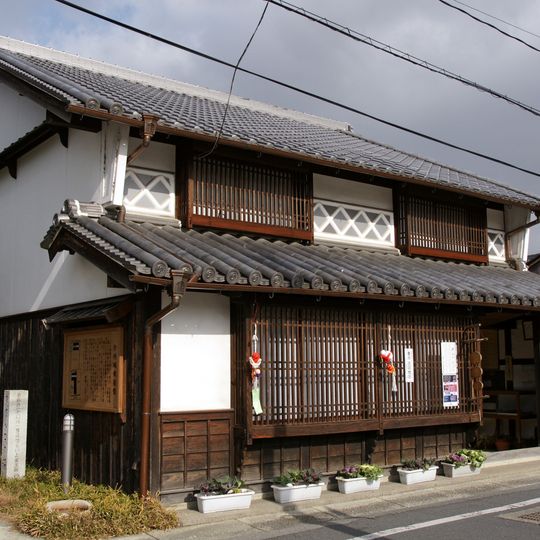 Sakushū Jōtō Residence