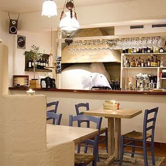 Taverna Patris
