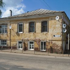 Купеческий дом (Боровск)