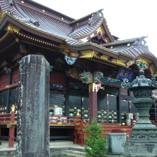 Ōsugi Jinja