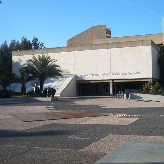 Tel Aviv Museum of Art