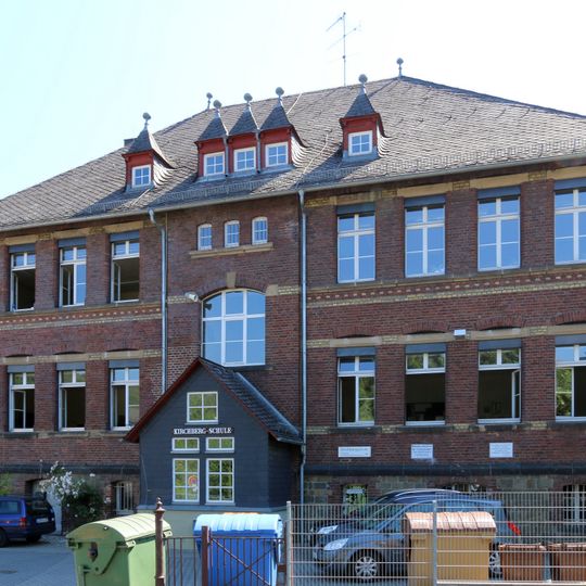 Ehemalige Schule