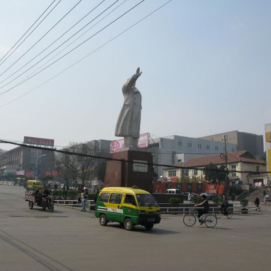 Distretto di Shancheng