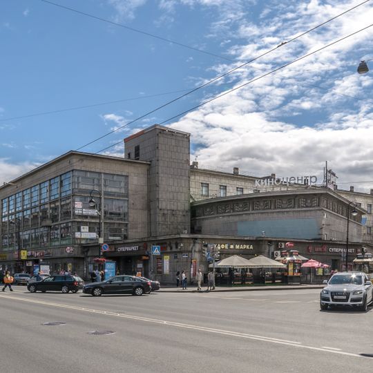 Lensoveta Palace of Culture in Saint Petersburg