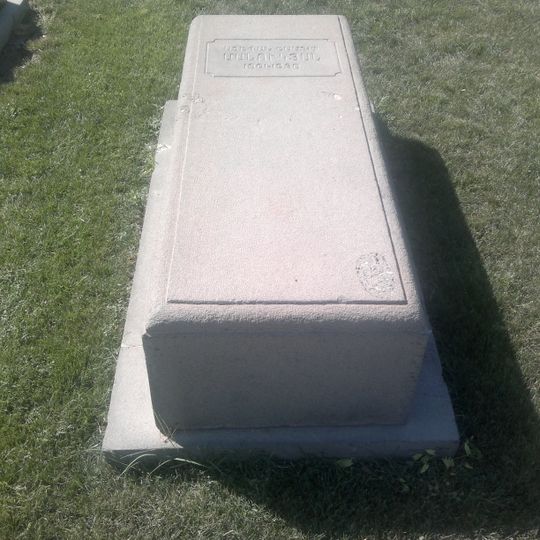 Могила Степана Манукяна