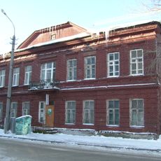 Klimentyev Mansion